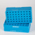 低温冰盒恒温盒圆形多用低温冰盒放96孔PCR 0.2 1.5 2ml 离心管盒 方形1.5ml   96孔冰盒(带盖)