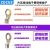 ZDCEE OT冷压接线端子纯铜加厚线鼻子OT1/1.5/2.53/6/10/16圆形裸 OT1.5-5(100只)