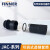 可调式光学透镜套筒带SM内外螺纹光路套筒光学调节安装筒旋转套管 SM2 可调范围12.7mm