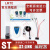 STM8/STM32下载器  ST-LINK-V3/V2/V3set USB线