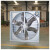 鸣固 ZJ5876负压风机 大棚养殖场换气抽风机 工业推拉式百叶窗排气扇 1000*1000*450 推拉式1000mm 0.75kw