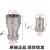 厂家供应KZF1-4丨2-6丨3-8丨4-10丨6-15丨8-20不锈钢液压快速接头 KZF6-15 ZG3/4整套06SP（