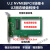 U.2转接卡SF8639接口转PCIe 3.0X4转接卡双口U2转接卡硬盘转接卡定制定制 黑色