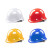 HKFZ安全帽男工地施工国标abs安全员工作帽子中国建筑工程头盔定制 黄色PE 插扣