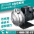 利欧水泵 AMS70 120 210 370 卧式不锈钢单级离心泵增压泵循环泵 联系客服说明需要的电压