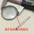 手表防水圈底盖密封圈0.6mm粗黑色橡胶 防尘圈通用表盖圈 39mm2根/0.6粗