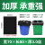 科力邦（Kelibang） 大号垃圾袋 商用物业环卫垃圾袋 办公家庭用一次性加厚塑料袋 70*80cm 50只装 KB1316