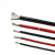 定制特软细硅胶线纯铜芯电子电源电线航模汽电动车锂电池板耐高温飞线 30AWG(0.05平方) 红色 (1米)