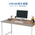 木以成居电脑桌台式加宽简易书桌学习桌中学生极简家用办公写字桌橡木色 