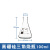 用于化学实验室工厂学校加厚耐高温高硼硅玻璃小口直口三角烧瓶带刻度线烧杯锥形瓶 小口100ml