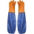 沸耐笙 FNS-15748 护袖加长耐用防水劳保套手套 松紧止滑手套护袖  件