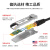 博扬 100G QSFP28-4*25G SFP28高速电缆 DAC直连堆叠线缆模块 0.5米无源铜缆 适配国产设备