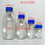 100ml250ml500ml1000ml透明棕色蓝盖试剂瓶螺口带刻度丝口瓶 1000ml棕色方瓶