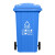 森瑟240升环卫垃圾桶有盖有轮大号大容量大型加厚分类可回收酒店物业户外室外 蓝色(可回收物） 240L加厚款