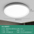 微伙超薄LED卧室灯现代防水三防吸顶灯圆形房间厨房卫生 经典款36.5cm【雅白】-40W白光