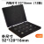 样品周转盒收纳盒芯片凹槽格子海绵ic电子模块存放试验黑色 黑色(超大款)150*150*20mm