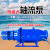 定制大型轴流泵潜水大流量排水应急立式农用灌溉防汛雪橇式造议价 700QZB110KW预付