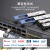 纤亿通 40G AOC光缆OM3 QSFP+ to QSFP+ 高速线缆 交换机直连堆叠线缆 兼容思 10m