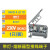 接线端子保险丝SAKSI4 LD-1D带灯熔断器型端子1255770000 带灯型AC/DC 230V (单只装)