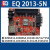 诣阔EQ2013-5N控制卡火凤凰系列单双色控制卡显示屏2013-5N同异步