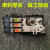 保险凯翼V3开瑞K50SK60EV发动机电瓶正极奇瑞盒总成奇瑞盒盖 :状态一对应保险丝描述：125A/125A/40A