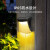 帝舜太阳能庭院灯室外台阶楼梯阳台灯防水装饰氛围景观led灯光控 (暖光)8个装
