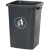 无盖塑料大垃圾桶大容量商用餐饮大号长方形大口径办公室厨房 绿色 20L无盖 投放标 送1卷垃圾袋
