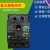 日曌现货原装日本富士漏电开关EG103AC75-100A质保一年射频连接器 32A 3P