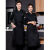 OIMG厨师工作服三件套印字长袖餐饮食堂后厨房短袖男餐厅烘焙服装 短袖红上衣 L /170