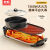 长虹（CHANGHONG）多功能锅 家用多功能烤肉火锅煎烤涮一体锅铁板烧无烟电烤盘