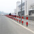 定制镀锌管警示柱钢管警示桩道口标柱反光路口安全防撞路桩铁红白 预埋式89*1000*2mm
