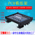 适配PCB模组支架外壳DIN导轨安装电路板卡槽UM72mm宽放大板线路板 PCB=72*140MM一套