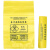 海斯迪克 HKW-103 加厚黄色医疗垃圾袋(50个)平口式塑料袋 30升60*70cm
