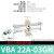 气缸增压阀VBA10A-02GN VBA11A-02GN VBA20A-03GN V VBA22A-03GN 含压力表和消声器