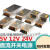 直流5V12V24V开关电源5a10a20a30a灯带监LED变压器120W250W360W 5V40A 200W