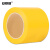 安赛瑞 加厚型地板划线胶带（黄）地面标线胶带 警示胶带 PVC地板胶带 14329