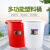 欣方圳 塑料大白桶PP塑胶圆桶 环保垃圾桶250号 白色 67*46*73cm