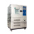 高低温试验箱可程式恒温恒湿试验箱可程式高低温交变湿热试验箱 C款