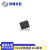 定制AT4C01/0/08/16/3/4C64 4C0 芯片贴片IC 存储国产SOP-8议价 AT24C02 (国产)贴片SOP-8