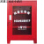 定制定制疏散引导箱逃生器材微型站家庭应急物资柜议价 疏散引导箱-红色(基础套装)