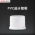 联塑（LESSO）PVC给水管帽 pvc水管配件堵头塑料硬管件自来水管材进水管4分6分堵塞头 白色 dn75【2寸半】