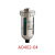 工耐德 电子排水器 自动排水器 机械式排水阀 单位：个 电子排水器分体式AC220V 