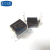 【高科美芯】IC集成电路IRFD120 DIP4直插 功率MOSFET 芯片