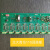 北大青鸟JBF-11S主机1回路板2回路板8回路板，北大青鸟JBF11S-LA8 2回路板