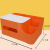 HYWLKJ多功能桌面纸巾盒收纳家居卫生纸盒家用简约茶几杂物盒遥控器化妆 升级款大号橙色