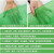 吉泰易盛-防尘网 加密绿色8针-整卷10米宽X50米长