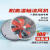 斯得铂 耐高温轴流风机【管道式】4-4 标准型 220V工业排风扇散热管道圆筒抽风机强力