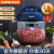 苏泊尔（SUPOR）绞肉机家用电动多功能料理机 绞馅机碎肉搅拌机JR32S-300（双刀） 2.3L三档调速