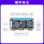 野火鲁班猫0卡片电脑图像处理人工智能RK3566开发板AI 【电源基础套餐】LBC0W-无线版(2GB)