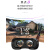 E4大朋一体机3D智能眼镜4k体感游戏机虚拟现实无线设备大朋e 大朋E4观影套装